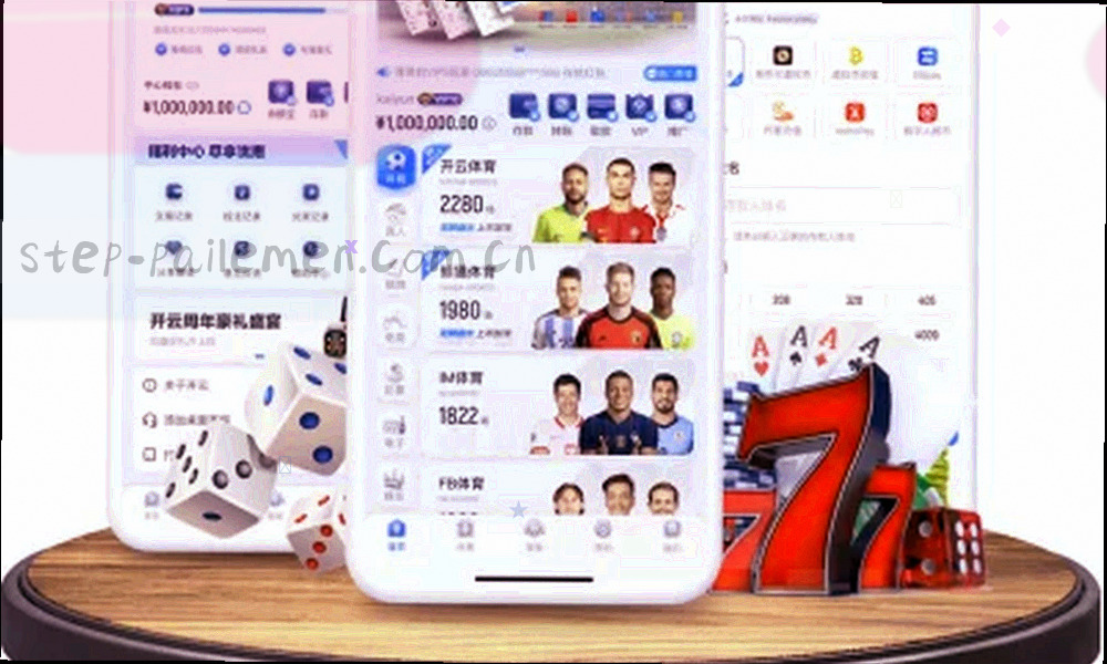 浅色标签与信封轮廓交织的抽象底纹